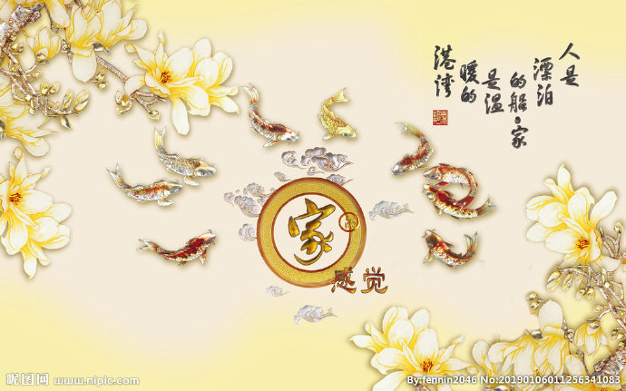 G中式富贵吉祥风