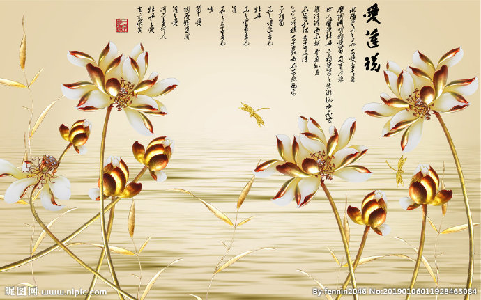 G中式富贵吉祥风