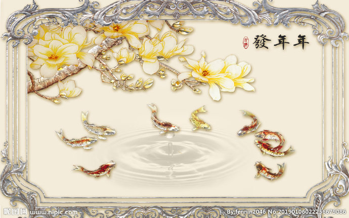 G中式富贵吉祥风