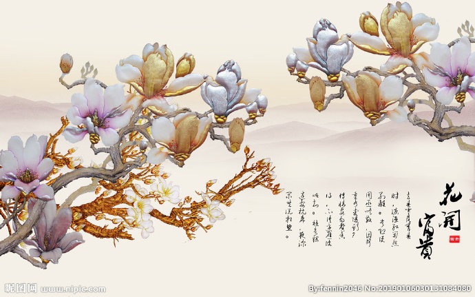 G中式富贵吉祥风