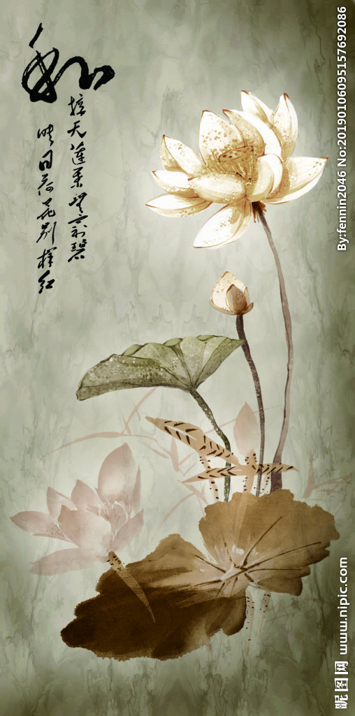 G中式传统荷叶荷