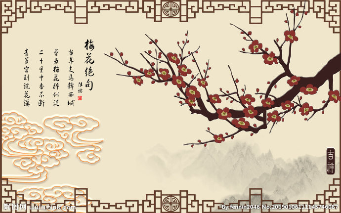 G中国风传统梅花