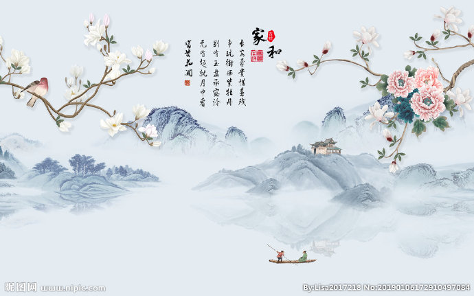 G家和山水蓝色背