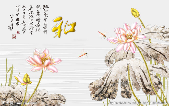 G中式富贵吉祥风