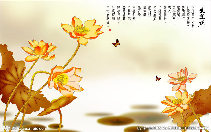 G中式富贵吉祥风