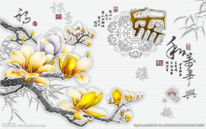 G中式富贵吉祥风