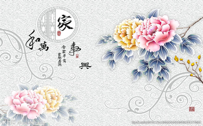 G中式富贵吉祥风