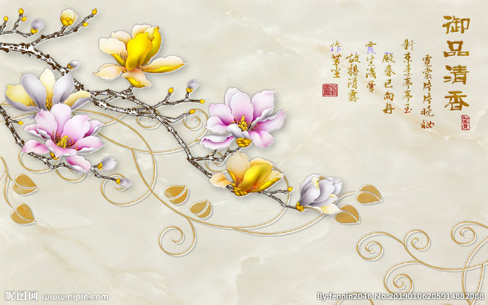 G中式富贵吉祥风