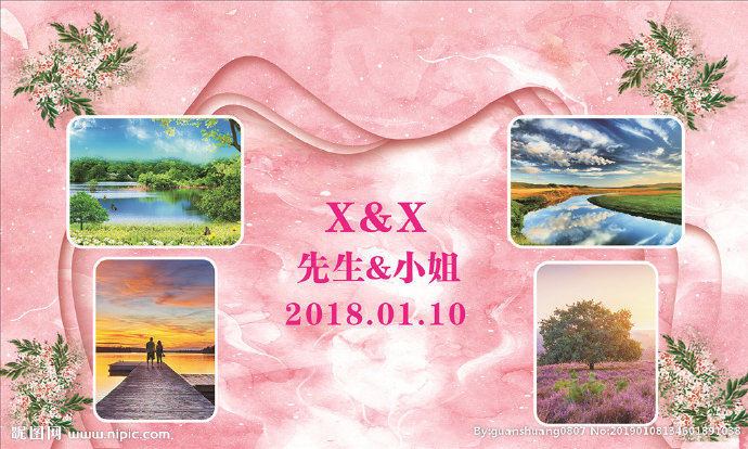 G粉色大理石婚礼