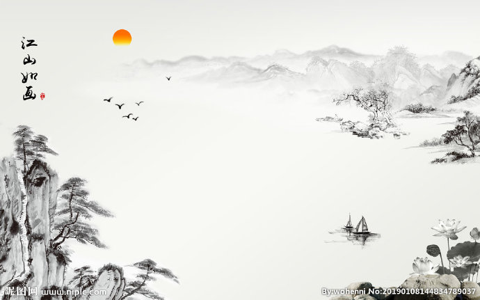 G山水画背景墙背