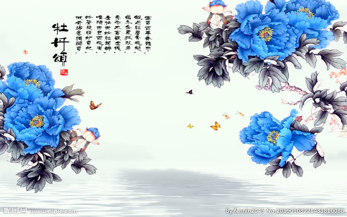 G富贵蓝色牡丹花