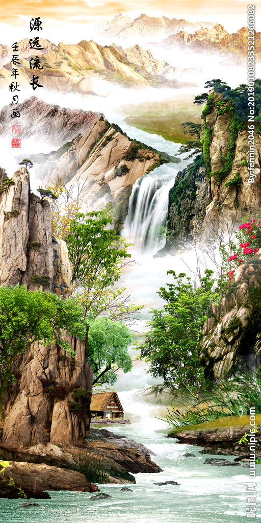 G高山流水风水玄