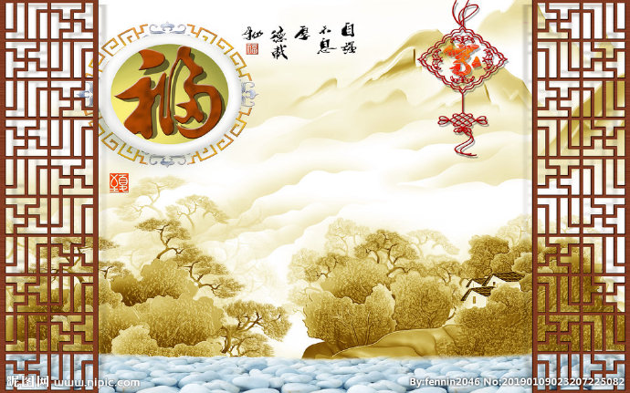 G中国风复古山水