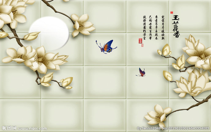 G玉兰花鸟儿背景