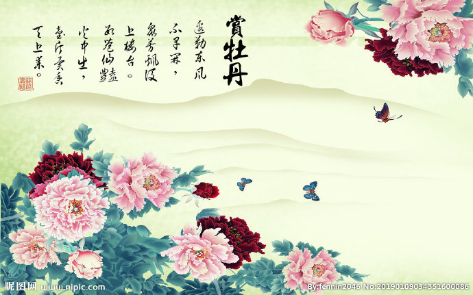 G富贵牡丹花背景
