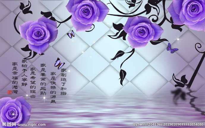 G紫色现代玫瑰花