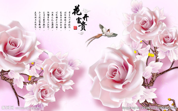 G3D电视背景墙