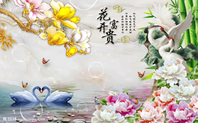 G3D电视背景墙