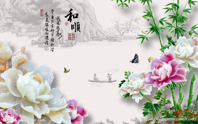 G3D电视背景墙