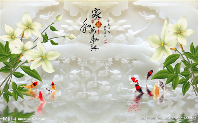 G3D电视背景墙