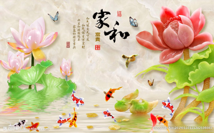 G3D电视背景墙