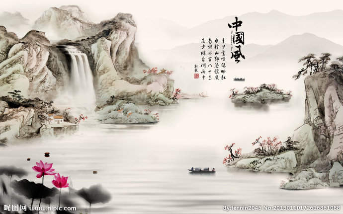 G大气中式山水荷