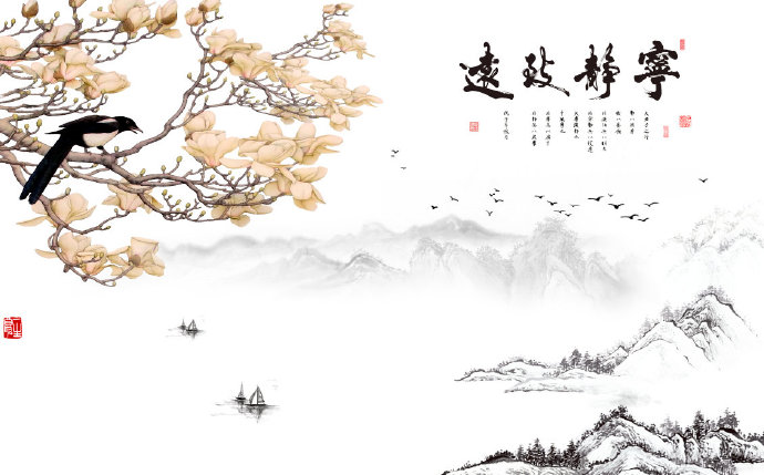 中式宁静致远玉兰