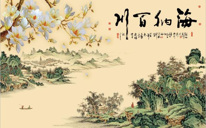 中式国画山水画海