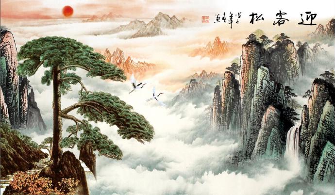 迎客松背景墙迎客