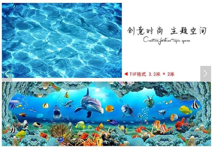 海底世界海洋馆主