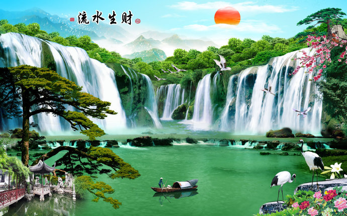中式流水生财瀑布