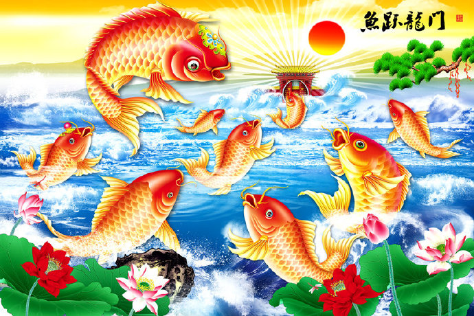 鱼跃龙门鲤鱼荷花
