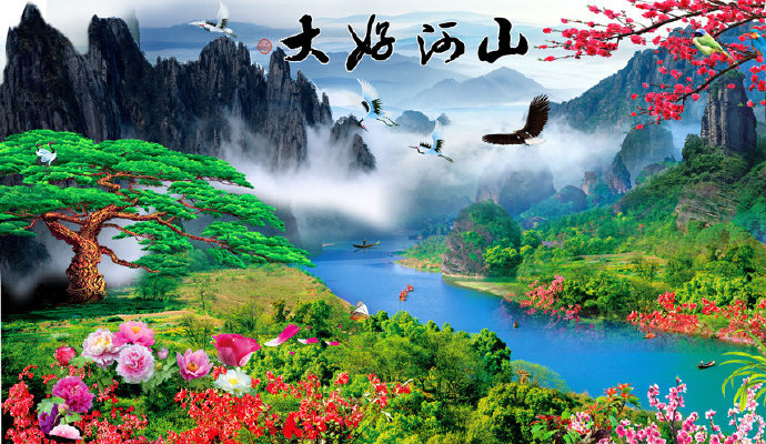 彩雕背景墙大好山