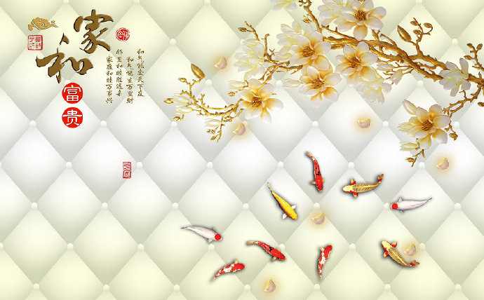 3d软包玉兰花背