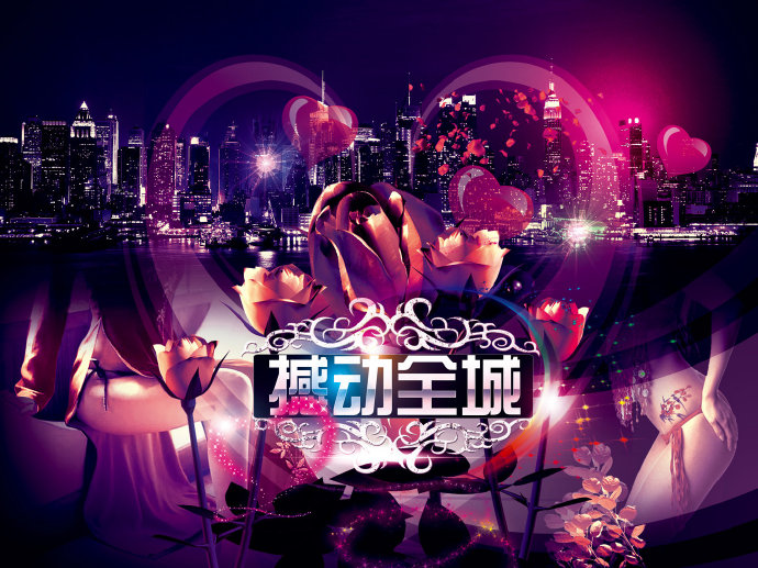 KTV图片KTV