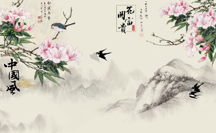中国风花开富贵花