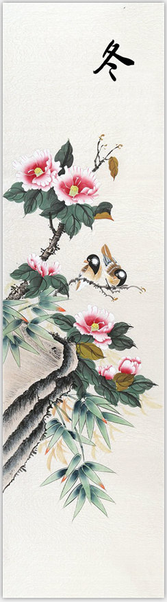 新中式国画冬玄关