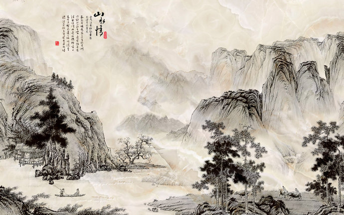 山水情流水生财山