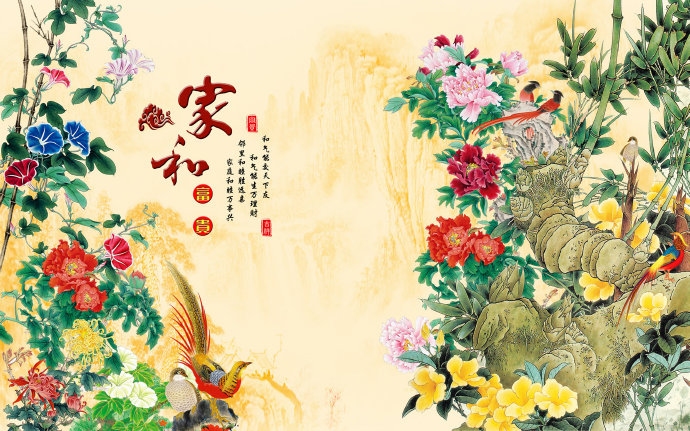 中式家和富贵牡丹