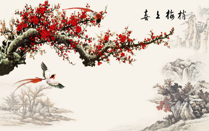 装饰喜上梅梢梅花