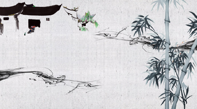 中式水墨竹子背景