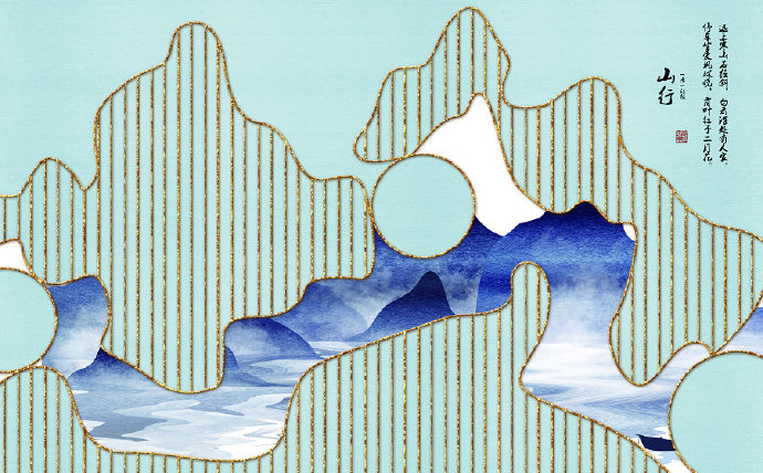 山行抽象山水背景