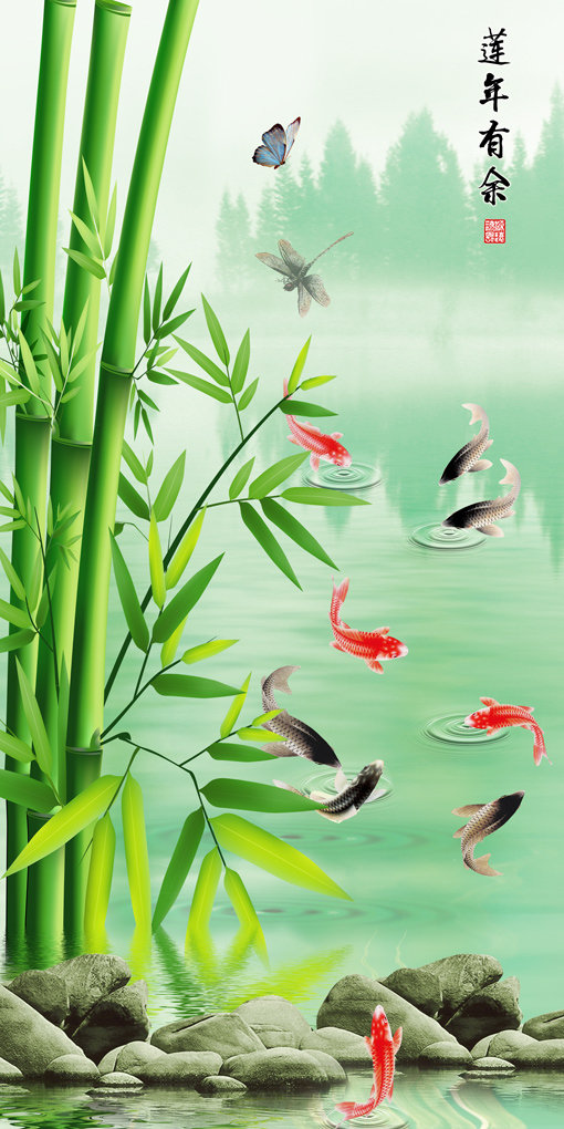 莲年有余竹子蝴蝶
