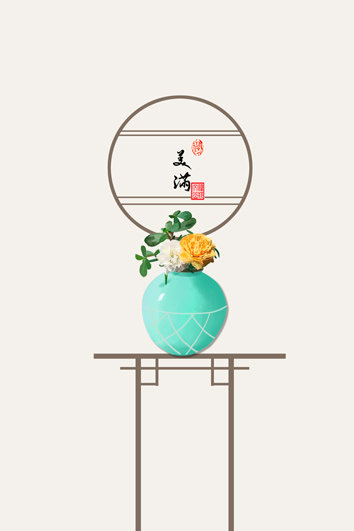 中式玄关装饰画花