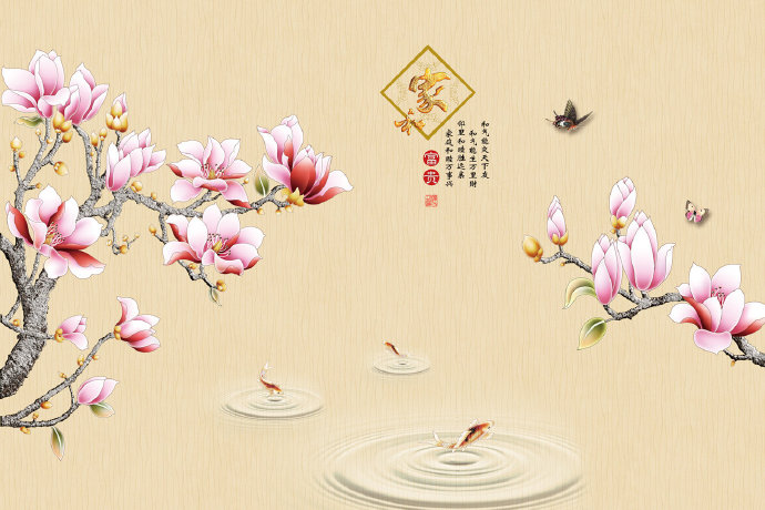 玉兰家和富贵花鸟
