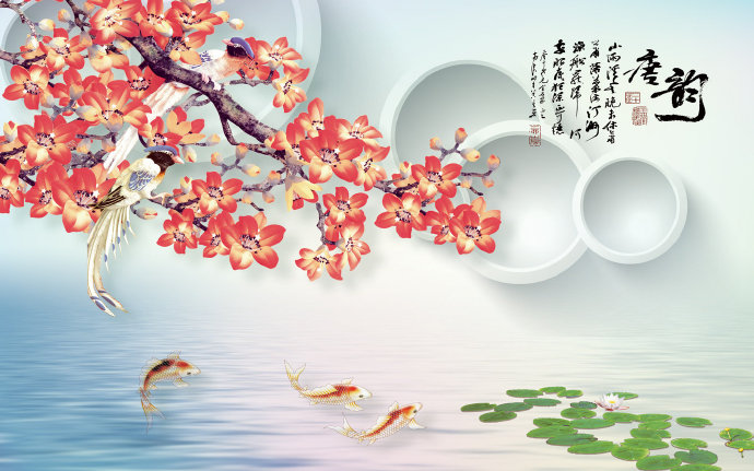 唐韵花鸟鱼荷花圆