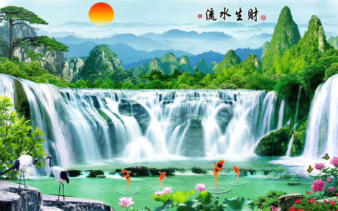 中式流水生财瀑布