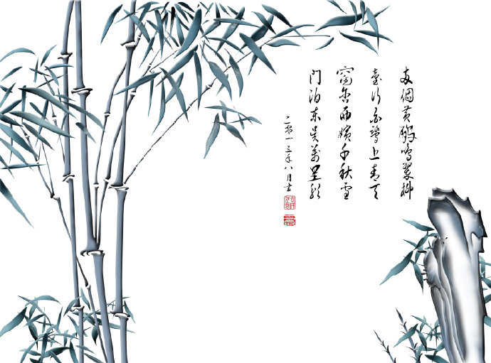 竹报平安电视沙发