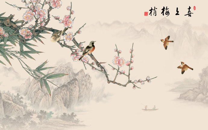 新中式花鸟工笔梅