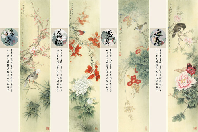 迎春恋夏落秋瑞东